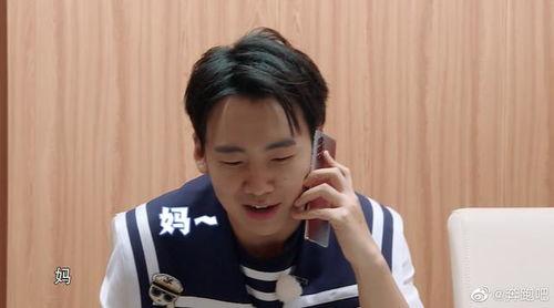 郭麒麟圈内爆料最新消息,揭秘娱乐圈不为人知的幕后真相